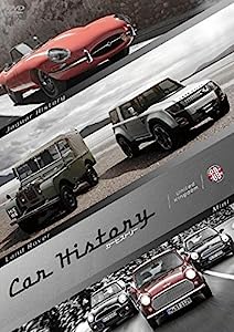 Car History (カーヒストリー) United Kingdom [DVD](中古品)