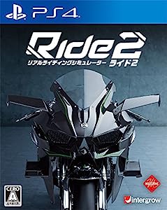 Ride2 (ライド2) - PS4(中古品)