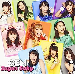 Sugar Baby(Blu-ray Disc付)(中古品)