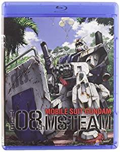 Mobile Suit Gundam 08th Ms Team: Collection [Blu-ray] [Import](中古品)
