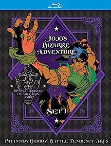 JoJo's Bizarre Adventure Set 1: Phantom Blood and Battle Tendency (Limited Edition) (BD) [Blu-ray](中古品)