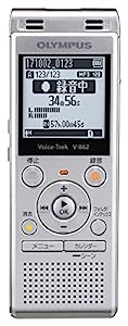 OLYMPUS Voice Trek ICレコーダー シルバー V-862 SLV(中古品)