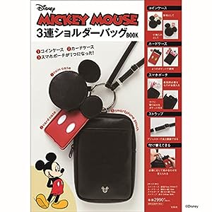 Disney MICKEY MOUSE 3連ショルダーバッグBOOK (バラエティ)(中古品)