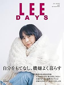 LEE DAYS Vol.2(中古品)