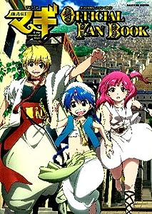 TVアニメ マギ オフィシャルファンブック (学研ムック)(中古品)