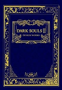 DARK SOULS II DESIGN WORKS (ファミ通の攻略本)(中古品)