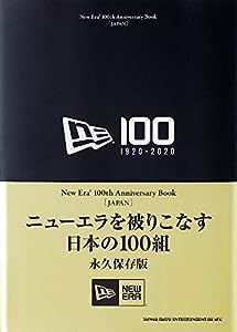 New Era 100th Anniversary Book[JAPAN](中古品)