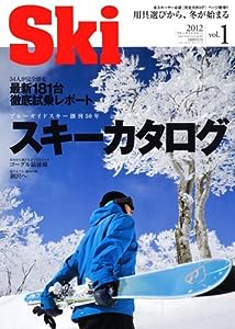Ski2012 Vol.1 (ブルーガイド・グラフィック)(中古品)