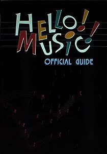 ハロー!ミュージック!オフィシャル・ガイド―PC―98シリーズで音楽を楽しむための必携入門ガイ(中古品)
