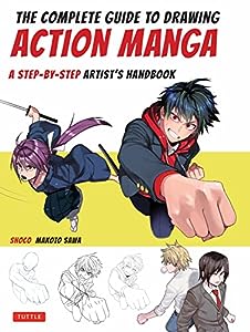 The Complete Guide to Drawing Action Manga(中古品)