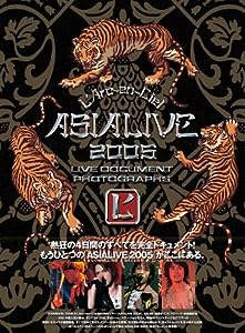 L'Arc~en~Ciel ASIA LIVE 2005(中古品)