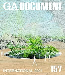 GA DOCUMENT 157 INTERNATIONAL 2021(中古品)