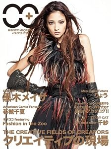 MandW Magazine 003 [大型本](中古品)