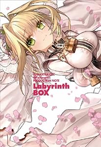Fate/ EXTRA CCC OP Animation PRODUCTION NOTE Labyrinth BOX(中古品)