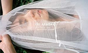 YUI ARAGAKI NYLON JAPAN ARCHIVE BOOK 2010-2019(中古品)