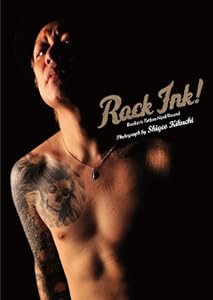 ROCK INK! - ROCKER'S TATTOO NEXT ROUND -(中古品)