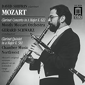 Mozart: Clarinet Concerto; Clarinet Quintet(中古品)