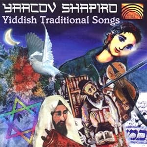 Yiddish Traditional Songs(中古品)
