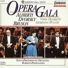 Opera Gala: Aliberti, Dvorsky, Bruson(中古品)