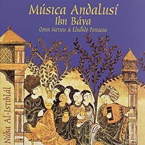 Musica Andalusi(中古品)