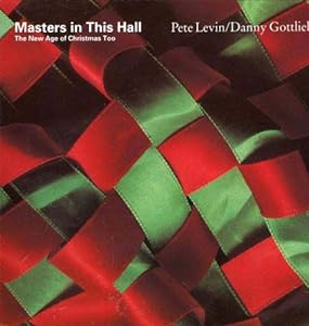 New Age Xmas Too: Masters in This Hall(中古品)