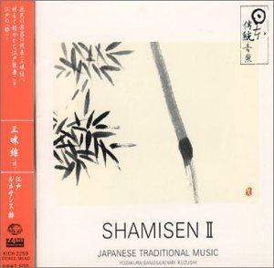 三味線（唄）江戸ルネサンス・粋 SHAMISEN II(中古品)