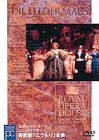 英国ロイヤル・オペラ J.シュトラウス:喜歌劇「こうもり」全曲 [DVD](中古品)