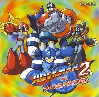 ROCK MAN 2 THE POWER FIGHTERS(中古品)