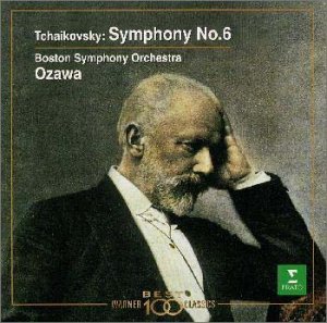 チャイコフスキー: 交響曲第6番「悲愴」(中古品)