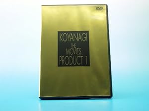 Koyanagi The Movies PRODUCT1 [DVD](中古品)