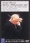 ヨーロッパ・コンサート1993 [DVD](中古品)