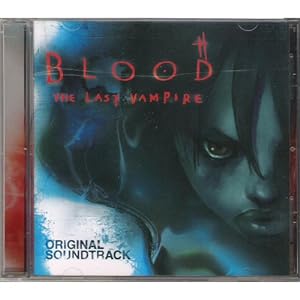 BLOOD THE LAST VAMPIRE オリジナルサウンドトラック(中古品)