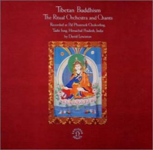 《チベット》チベットの仏教音楽(中古品)
