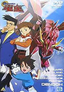 GEAR戦士 電童(6) [DVD](中古品)