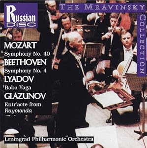 モーツァルト：交響曲第40番ト短調/ベートーヴェン：交響曲第4番(中古品)