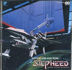 SILPHEED~OFFICIAL GAME MUSIC SOUND(中古品)