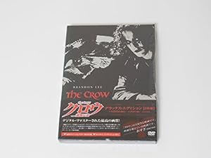クロウ - 飛翔伝説 - デラックス・エディション [DVD](中古品)