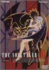 The Soul Taker〜魂狩〜5 [DVD](中古品)