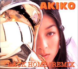 BACK HOME Remix(中古品)