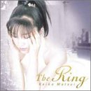 指環 -YUBIWA-/The Ring(中古品)