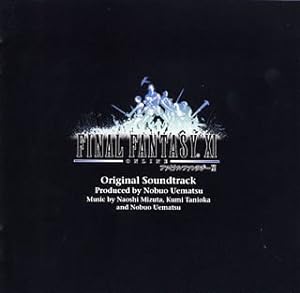 ファイナルファンタジーXI オリジナルサウンドトラック(通常盤)(中古品)