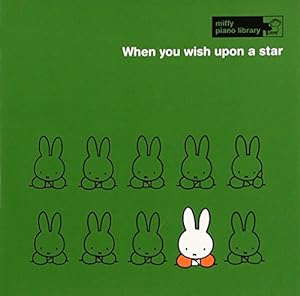 Library(9)星に願いを When you wish upon a star(初~中級レベル・ポップス)(中古品)