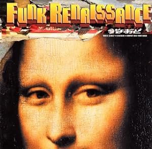 Funk Renaissance(中古品)