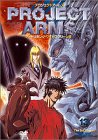 PROJECT ARMS ノートリミング・ワイドスクリーン版 Vol.13 [DVD](中古品)