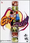 EAT & RUN [DVD](中古品)