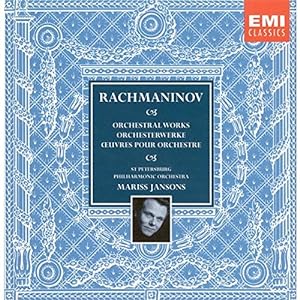 Rachmaninov: Orchestral Works Symphonies 1-3 / Piano Concerto 1-4 / Isle of Dead(中古品)
