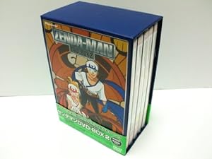 ゼンダマン DVD-BOX2(中古品)