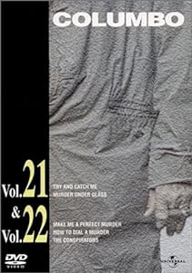 刑事コロンボ完全版 Vol.21 & 22 セット [DVD](中古品)