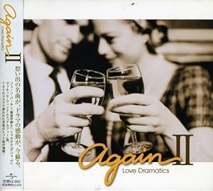 AgainII-Love Dramatics-(中古品)