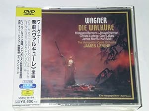 ワーグナー:楽劇《ヴァルキューレ》全曲 [DVD](中古品)